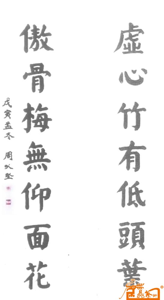 【JDB电子】目标销量74.5万台 一汽丰田今年推威尔法等五款新车(图2) JDB电子