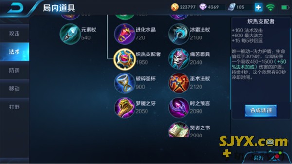 ‘JDB电子试玩网页版’2017年保护区矿权政策大盘点15省市数千矿权被清退!(图3) JDB电子