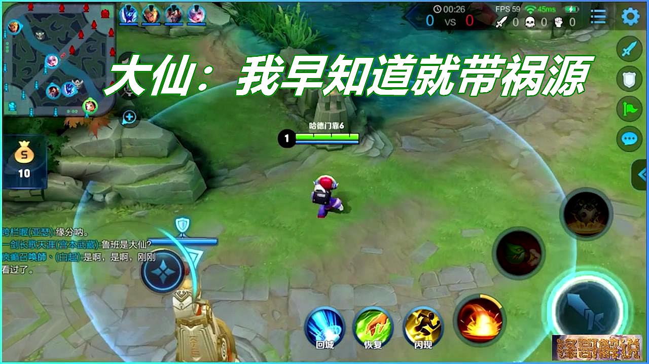 “JDB电子游戏官网”黄水晶有什么作用?黄水晶的作用功能(图3) JDB电子游戏官网