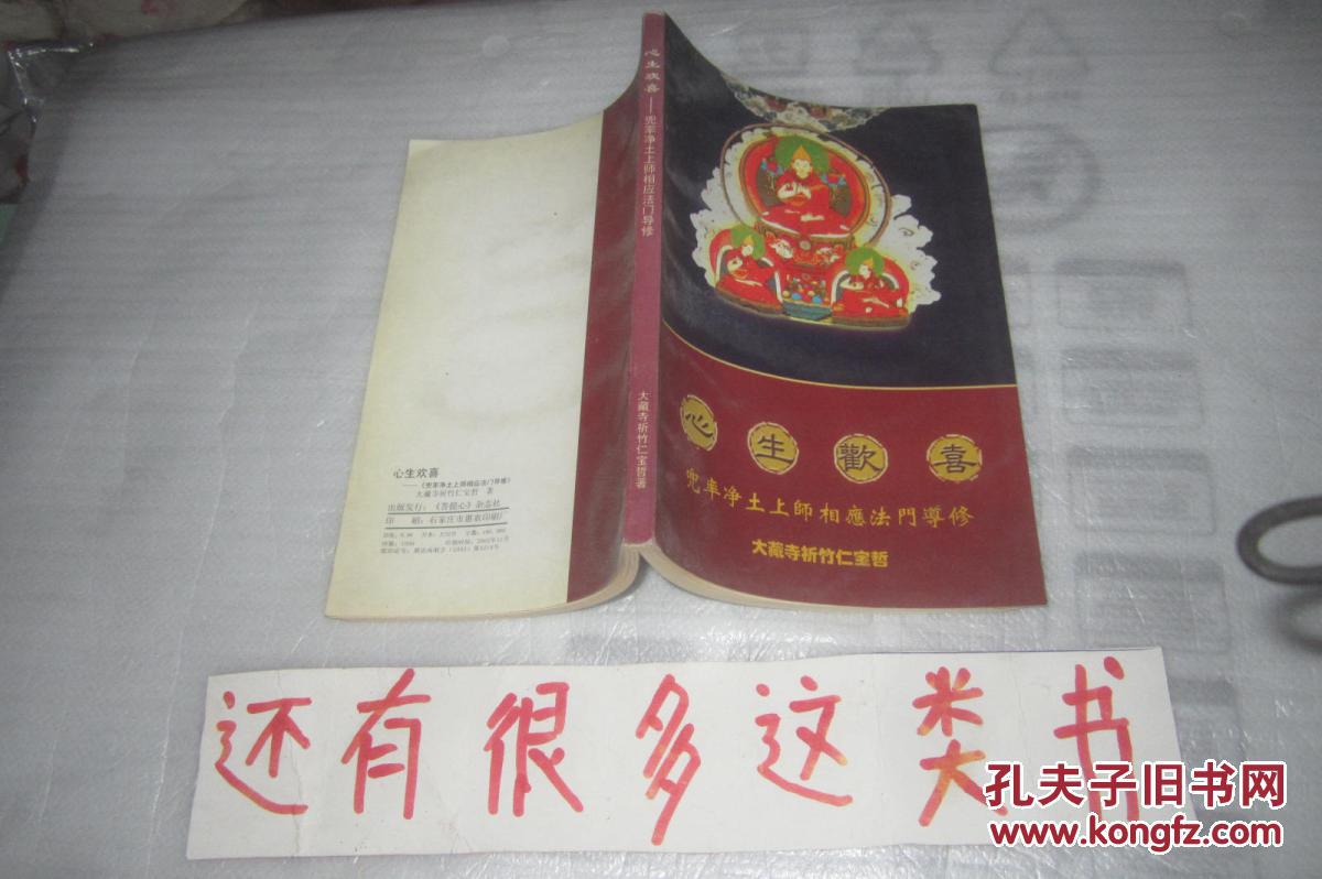 JDB电子游戏官网