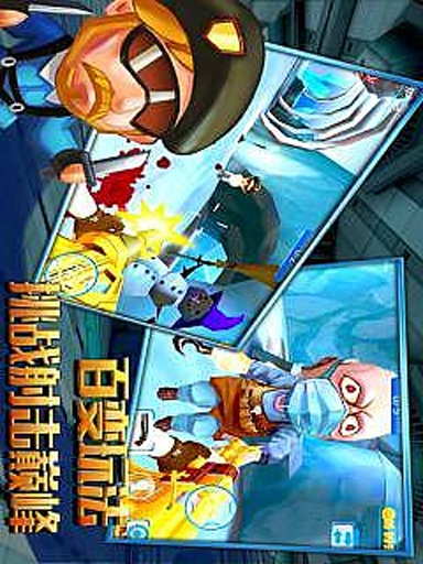 JDB电子游戏官网