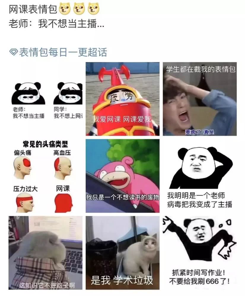 JDB电子游戏官网