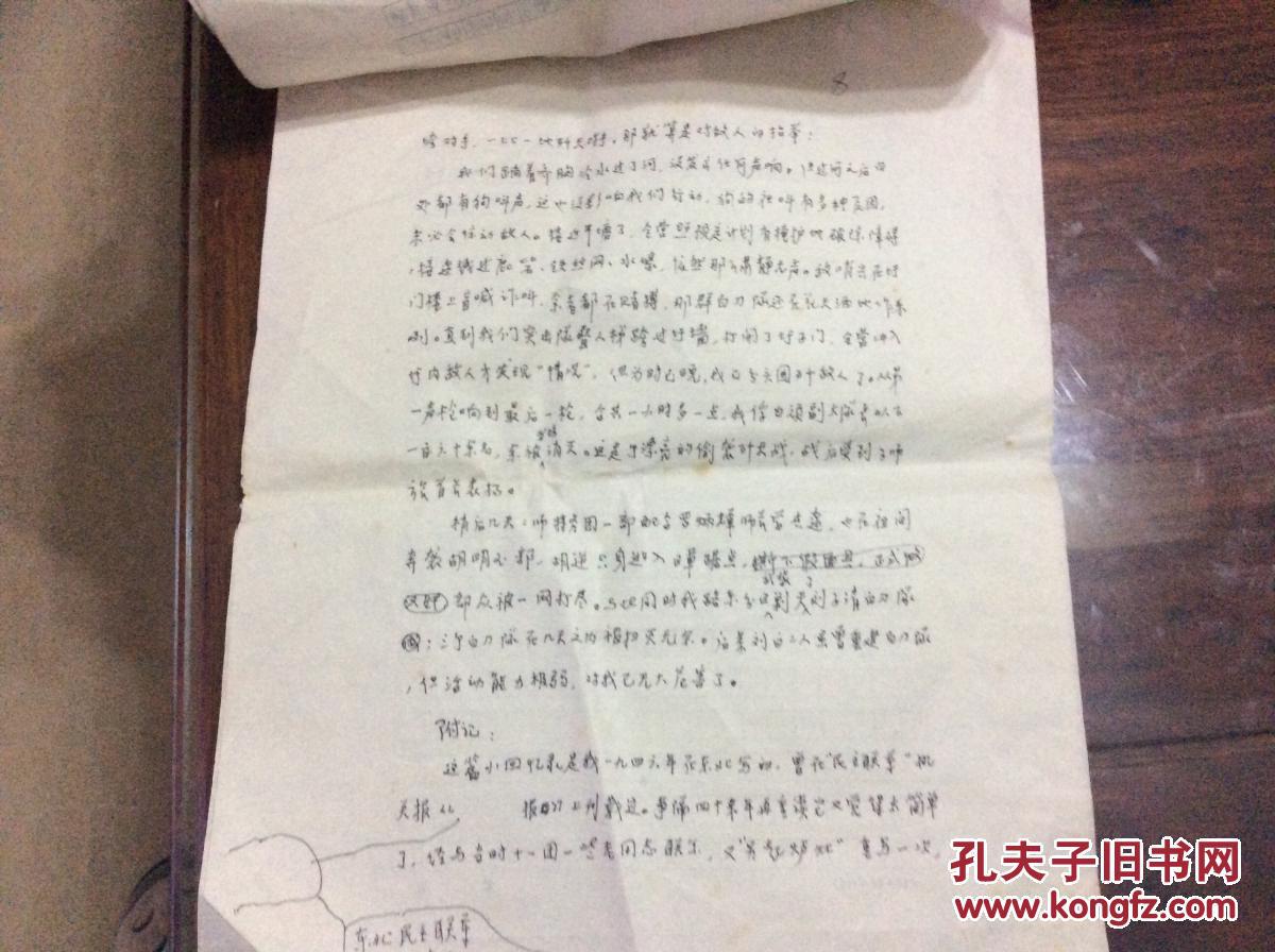 JDB电子游戏官网