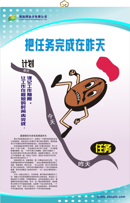 JDB电子试玩网页版