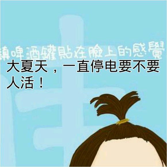 JDB电子