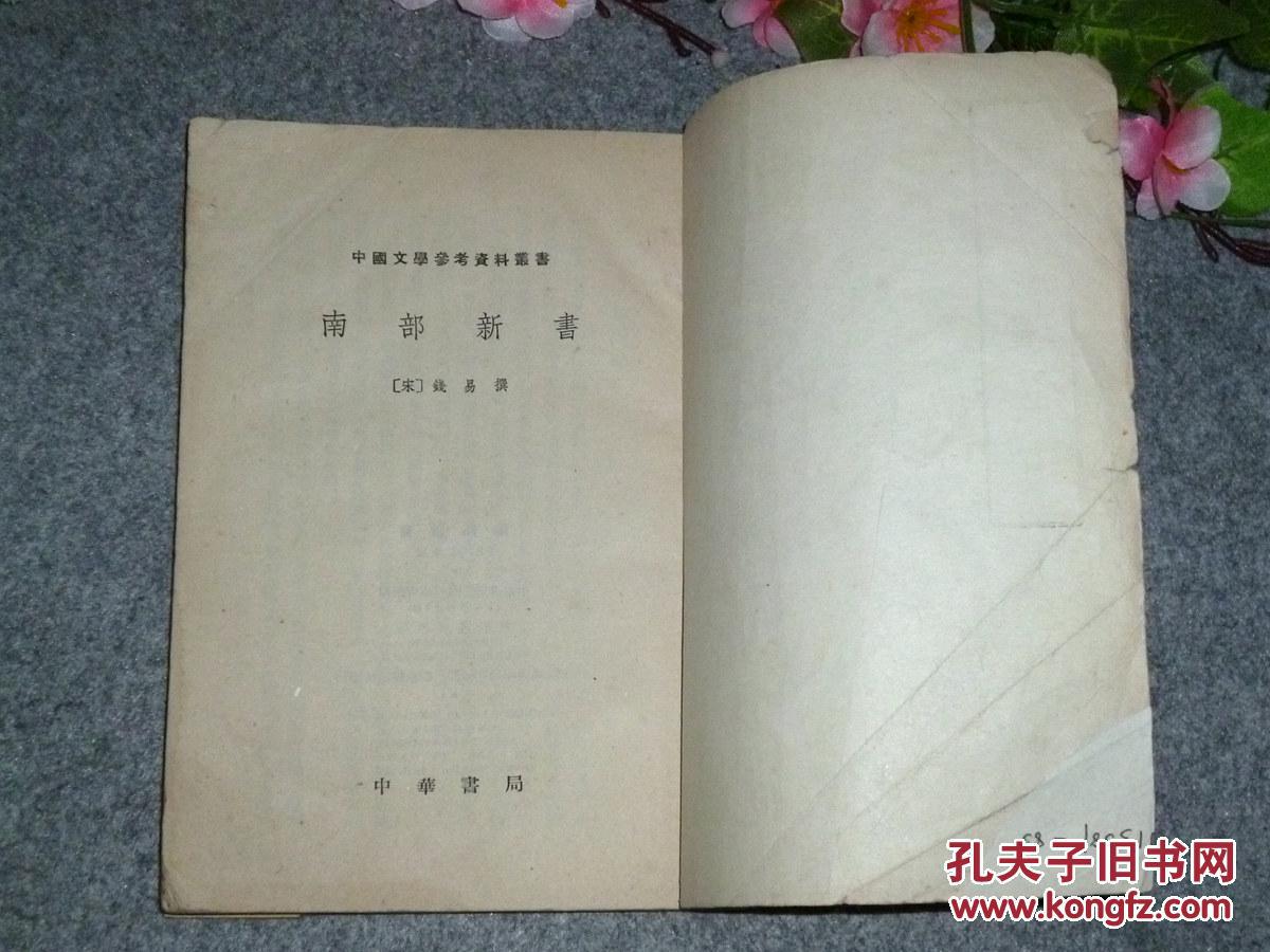 JDB电子试玩网页版