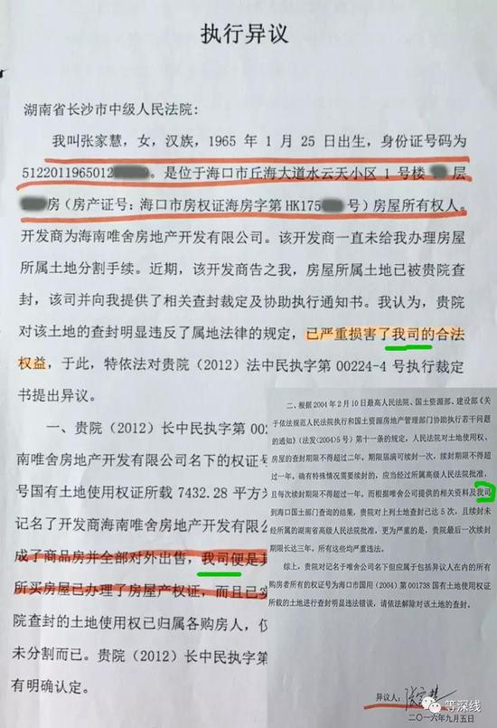 印尼采矿新规:允许镍矿出口总额达1937万吨_政策法规_新闻_矿道网|JDB电子(图1) JDB电子游戏官网