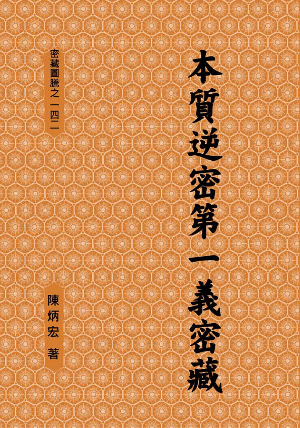 “JDB电子试玩网页版”长城铝业召开2019年安全环保质量攻坚战誓师大会(图1) JDB电子游戏官网