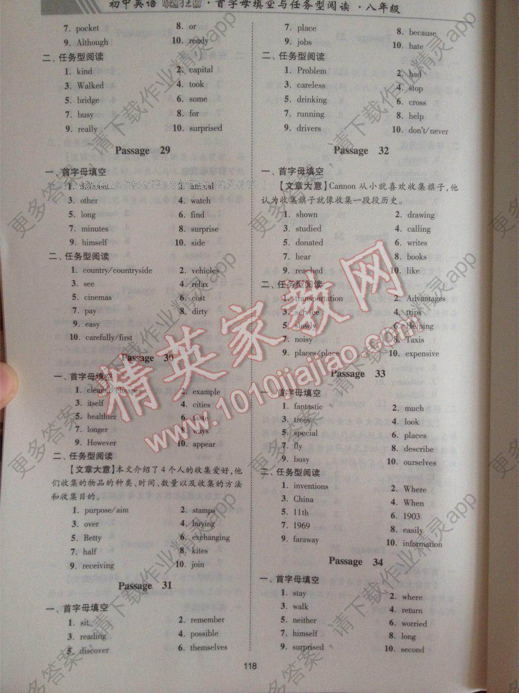 海口海关侦破走私固体废物铝矿渣案_政策法规_新闻_矿道网_JDB电子(图1) JDB电子试玩网页版