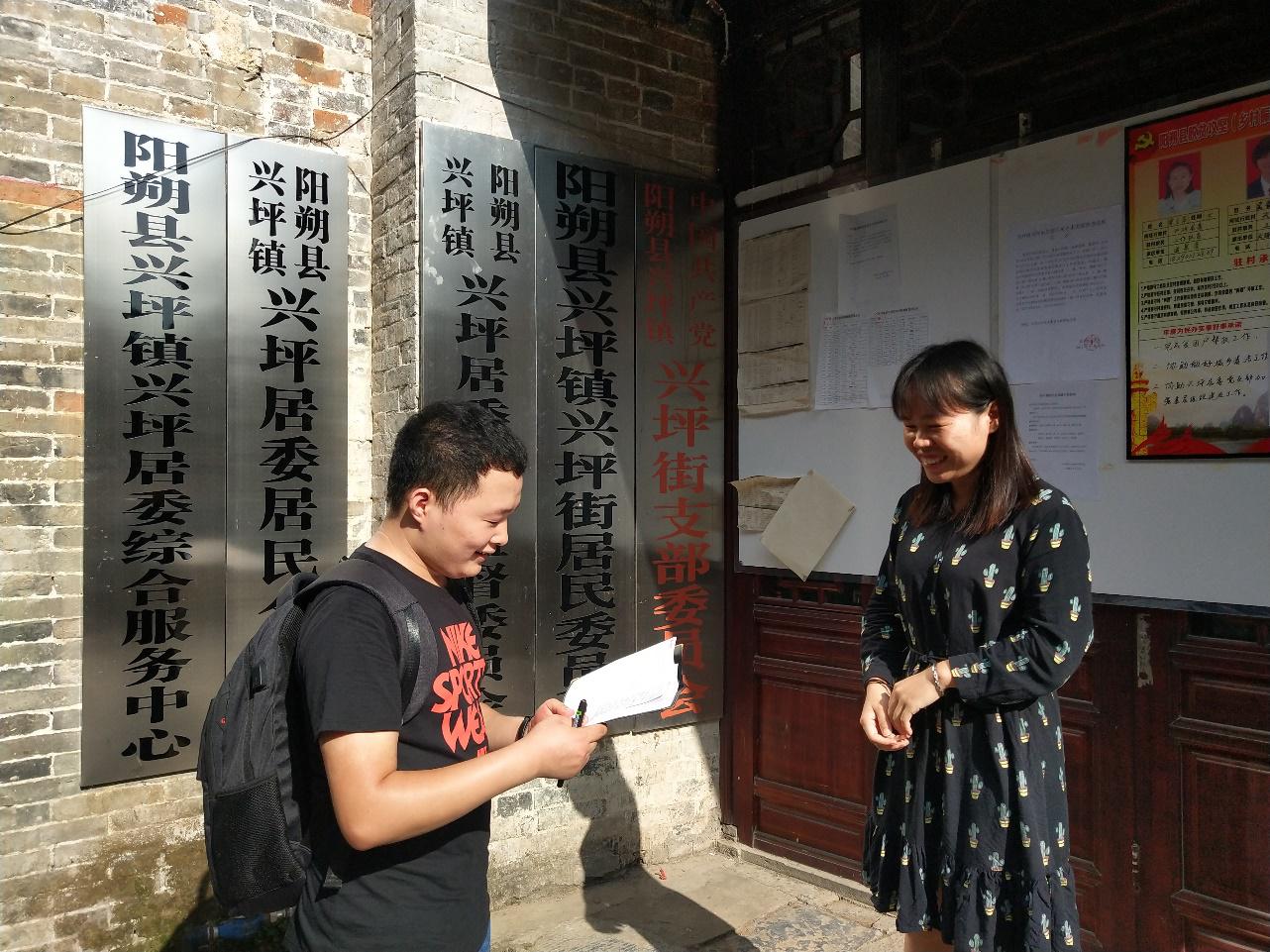 JDB电子游戏官网