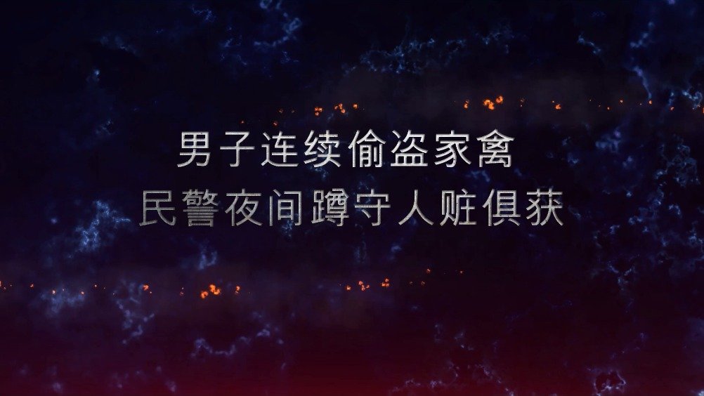 JDB电子