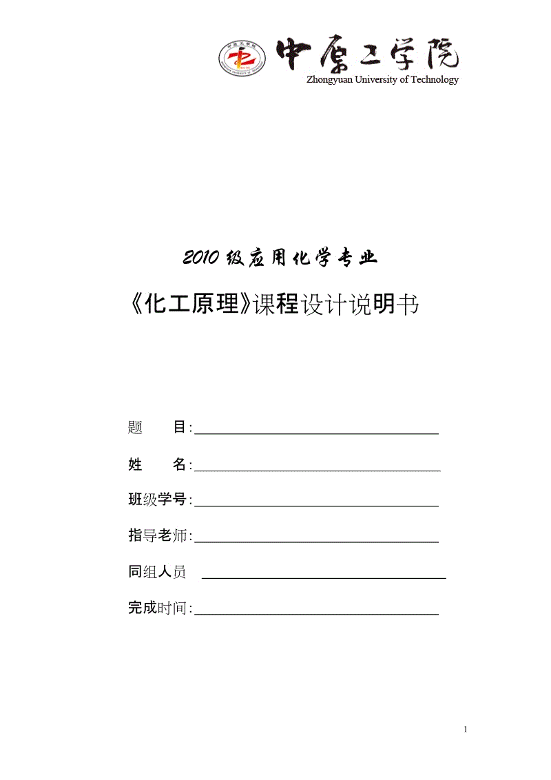 JDB电子游戏官网